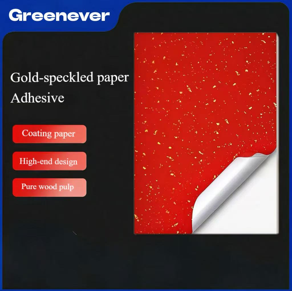 Gold-speckled Red paper Self-adhesive sticker