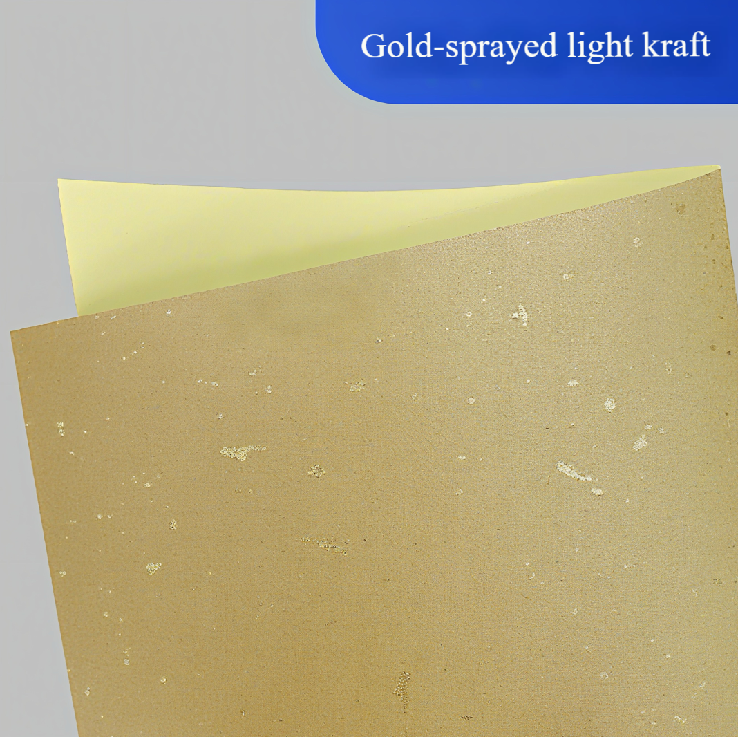Kraft Self-adhesive sticker