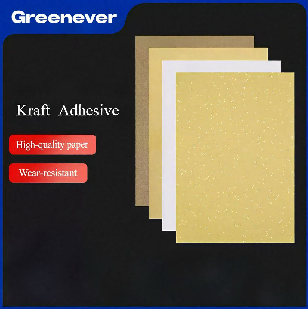 Kraft Self-adhesive sticker